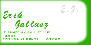 erik gallusz business card